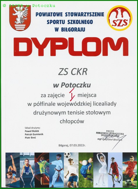 skan dyp. 4 – I miejsce w Rejonowej Licealiadzie w drużynowym tenisie stołowym chłopców – 	Biłgoraj, 07.03.2022 r.